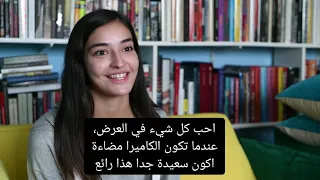 مقابلة مع احد الممثلات البورنو ايميلي ويليز 