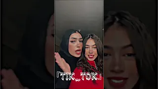 أقوى تجمــ ــيعة تيك توك على اغنيه مش هجري تاني وراه الشب داخل واسطه  أقوى تجمــ ــيعة تيك توك على اغنيه مش هجري تاني وراه الشب داخل واسطه