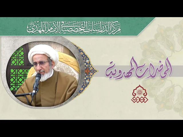 ⁣كيف ترتبط بإمام زمانك؟ - الشيخ حبيب الكاظمي