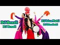 Download Lagu Nach punjaban Nach punjaban DJ hira Patti Brazil
