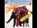 ダンシング・シスター I'm in the Mood for Dancing ／ノーランズ The Nolans（1980年）
