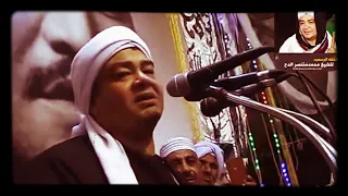 يا سيده زينب روووعه الشيخ محمد منتصر الدح         دندنها