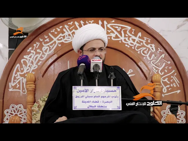 ⁣الناس على اربع | الشيخ مهدي الطرفي