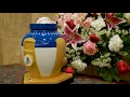 Rupp Funeral Home - Sharing Memories