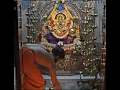 Download Lagu shree kamakshi Devi shiroda, aarti
