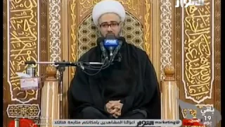 يا أبن أمي بسواد الليلالشيخ مصطفى الموسى | الليلة الأولى من العشرة الحسنية 1438هـ