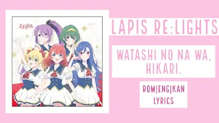 lapis re lights ep 10 ending song lyrics 