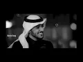 تخيل لو - عايض بطيء