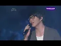 Sung Si Kyung - 내게 오는 길 The road to me (2011.5)