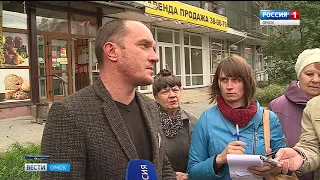 Вадим Марыгин проинспектировал ход работ на фасадах омских домов