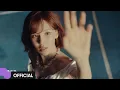 Download Lagu 웬디 (WENDY) 'Cerulean Verge' MV | Official