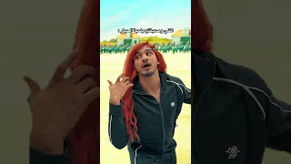انتي وصديقتچ بلعبة الحب ار     اكسبلور                    دندنها