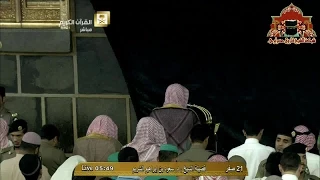 صلاة الفجر 21 صفر 1436هـ للشيخ سعود الشريم تبليغ الشيخ فاروق حضراوي 
