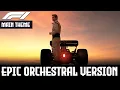 F1 Movie Main Theme | Orchestral Version | Hans Zimmer OST Cover #f1movie