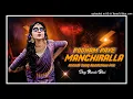 Download Lagu PODHAM PAYEMANCHIRALA ANGADI HD ROADSHOW MIX BY DJ NANDA