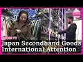 Lagu Why Are Japanese Secondhand Goods So Popular Among Foreigners?