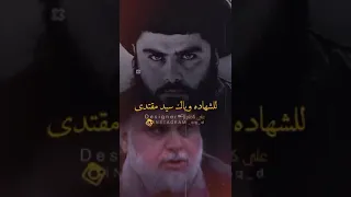 كل احنه يامولاي بيدك قنبلة 