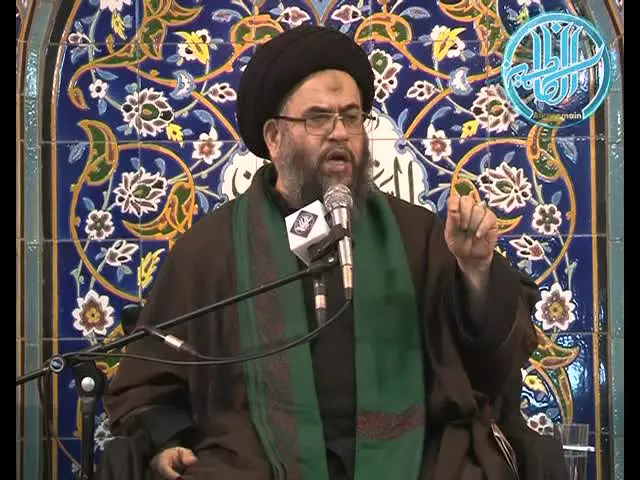 ⁣1 - تفسير زيارة عاشوراء - الجزء الخامس - 17 محرم  1435 هـ - سيد عادل العلوي