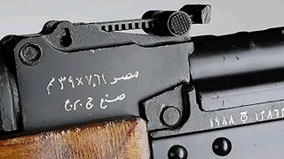 بندقية المعادي المصريه من افضل نسخ الكلاشنكوف العربية Almaadi Egypt 