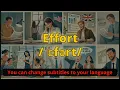 n Effort meaning with 5 examples