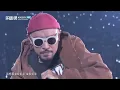 MC HotDog 熱狗－髒藝術家 / 十局上半 / 阿姨【第 18 屆 KKBOX 音樂風雲榜】｜KKBOX