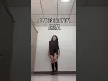 Download Lagu AR3NA - Come get it now | TangTang Cover