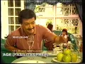 Iklan Villa Apel Gardena - Cipanas Puncak - tahun 1999