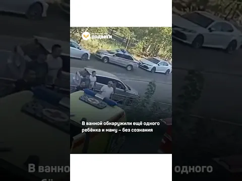 В Тыве пожарные спасли четырёх детей и их маму из горящей квартиры