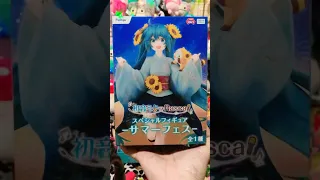 Hatsune Miku available link in bio