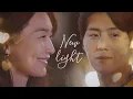 Download Lagu ✧ see you in a new light ✧ Hye Jin x Doo Shik (01x06) MP3