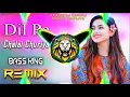 Download Lagu Dil Pe Chalai Churiya song Dj Remix | Vibration Mix | raju dj kasganj | Dj Guddu Pradhan