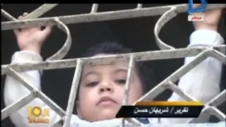 الطفل المحكوم عليه بالمؤبد يصرخ أنا مظلوم دندنها