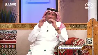 رجل فجأة ضغطت الأعصاب على عينه حتى أصبحت جاحظة وما لقى علاج واللي صار غير متوقع عبدالله المخيلد 