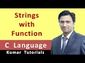 Strings with Function in C Language in Hindi Kumar Tutorials