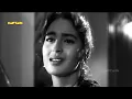 तेरा जाना, दिल के अरमानों का - Tera Jana Dil - HD वीडियो सोंग - लता मंगेशकर - राज कपूर, नूतन