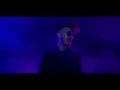 Daley - Until The Pain Is Gone ft. Jill Scott