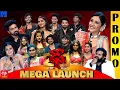 Download Lagu Dhee 20 Mega Launch Promo -25th \u0026 26th June 2025 | Every Wed \u0026 Thu @9:30 PM - Regina Cassandra | Etv