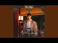 Download Lagu Falling Night
