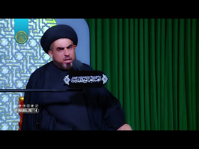 الرأفة بالرعية