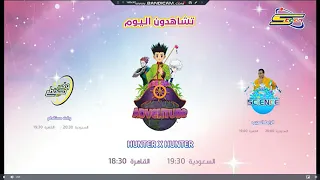 Spacetoon Tv M E Today S Programe Friday 6 October 
