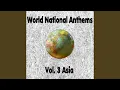 Download Lagu Armenia - Mer Hayrenik - Armenian National Anthem (Our Fatherland)