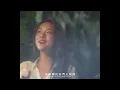 九九 Sophie Chen -【藍色天空】Blue Sky | Official MV