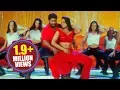 Download Lagu Narasimhudu Songs - Singu Singu - Jr NTR Sameera Reddy