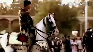 صاح العراقي ينادي وينك صدام دندنها