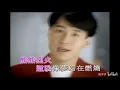 黎明 - 火舞艷陽 MV