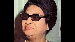 الهوى العطشان ام كلثوم 