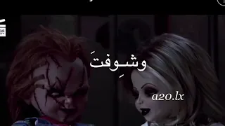 من يوم ماجت عينه ف عنيا    انستا           دندنها