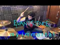 Download Lagu My Immortal (band version) - @Evanescence | Drum cover