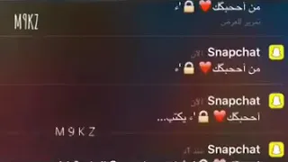 اجمل حالات واتس أخيرأ قالها قال احبك قالها و انا قلبي قلبي 