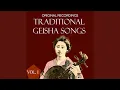 Download Lagu Traditional Geisha Songs, Original Recordings, Vol. 1